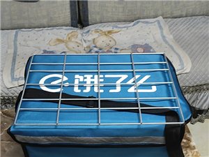 卖一个外卖箱子80元。